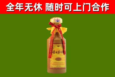 茅箭区烟酒回收15年茅台酒.jpg