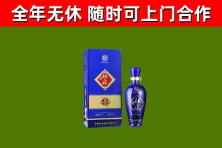 茅箭区烟酒回收杜康.jpg